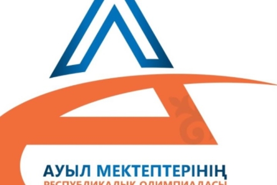 УСПЕХ УЧЕНИКА ЧЕХОВСКОЙ ШКОЛЫ НА ОБЛАСТНОЙ ОЛИМПИАДЕ